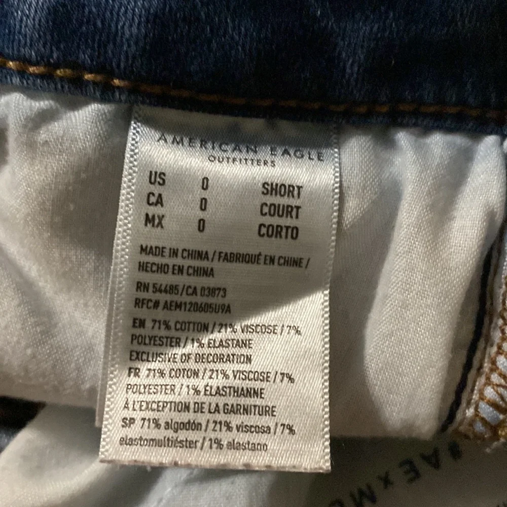 AE High Rise Jegging - Picture 4 of 5